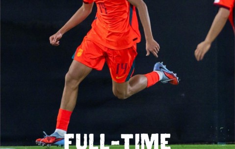 U17国足1-2日本！小组两连败却仍保有晋级希望，主帅惹争议